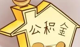 北京9本地私借-北京9空放借钱不看资产-北京9空放借款