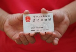北京9个人24小时借钱-北京9私借空放免费上门-北京9本地身份证贷款