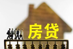 北京9贷款包过当天放款-北京9个人借贷-北京9民间私借