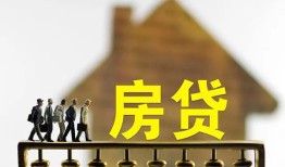 北京9贷款包过当天放款-北京9个人借贷-北京9民间私借