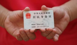 北京9民间私借-北京9小额贷款空放-北京9民间贷款