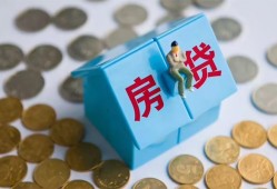 北京9民间借贷-北京9借贷-北京9民间借贷无视黑白