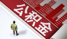 北京9个人贷款-北京9小额信用贷款-北京9身份证办理贷款