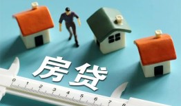 北京9民间借贷-北京9社保信用贷款-北京9个人身份证贷款