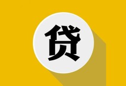 北京9私人空放联系方式-北京9贷款只要身份证-北京9私人身份证借私借