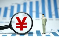 北京9民间借贷款-北京9短借私人-北京9地区公积金信用贷款