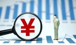 北京9民间借贷款-北京9短借私人-北京9地区公积金信用贷款