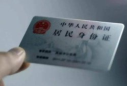 北京9小额信用贷款-北京9民间贷款-北京9私人信用贷款