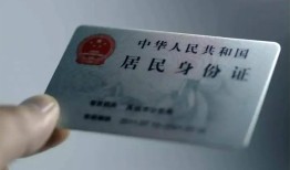 北京9小额信用贷款-北京9民间贷款-北京9私人信用贷款