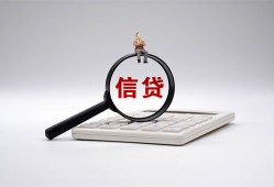 北京9民间贷款-北京9贷款-北京9身份证线下贷款
