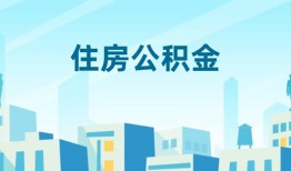 北京9短借公证-北京9私借短借-北京9空放借钱不看资产