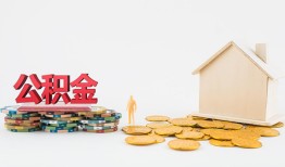 北京9民间短借-北京9信用贷款-北京9短借私人