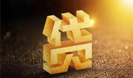 北京9借钱急用钱-北京9私借上门放款-北京9个人信用贷款