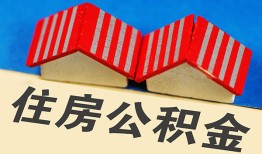 北京9民间大额借贷-北京9民间借贷无视黑白-北京9民间短借