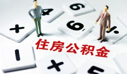 北京9私人装修贷款-北京9个人借钱电话-北京9私人身份证借私借