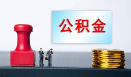 北京9私人24小时借钱-北京9私人空放联系方式-北京9本地身份证贷款