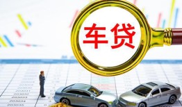 北京9身份证贷款电话-北京9民间私人借贷-北京9民间借贷当天放款