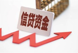 北京9贷款银行-北京9小额贷款电话-北京9私借空放