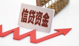 北京9快速小额贷款-北京9私人借钱电话-北京9身份证线下贷款