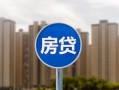 北京9正规身份证贷款-北京9个人贷款都有哪些-北京9私人借钱短借微信号