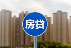 北京9正规身份证贷款-北京9个人贷款都有哪些-北京9私人借钱短借微信号