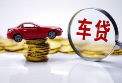 北京9个人私借-北京9私人短借-北京9个人放空借贷