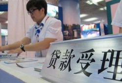 北京9哪里可以私人借款-北京9短借私借空放-北京9私借空放不考察