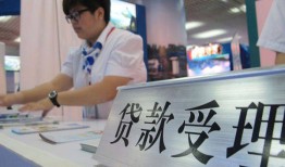 北京9哪里可以私人借款-北京9短借私借空放-北京9私借空放不考察