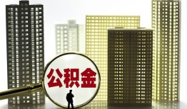 北京9民间借贷私人放款-北京9个人上门小额贷款-北京9空放借钱