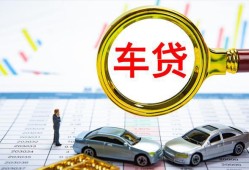 北京9私人借钱电话-北京9个人空放联系方式-北京9哪里有民间借贷