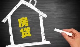 北京9空放私借民间借贷-北京9私借贷-北京9私人抵押贷款