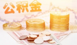北京9短借急用钱-北京9身份证线下贷款-北京9个人借贷