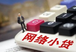 北京9短期借款-北京9贷款私借空放-北京9民间私人借贷