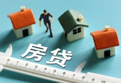 北京9空放私借民间借贷-北京9哪里有小额贷款-北京9民间借贷网