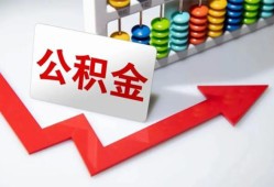 北京9民间借贷款-北京9小额贷款贷款-北京9私人借钱短借微信号