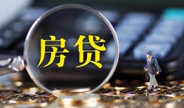北京9个人工程贷款-北京9空放-北京9贷款咨询