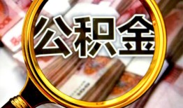 北京9私人借贷私借-北京9私人放款联系方式-北京9个人信用贷款