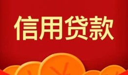北京9民间短期私借借款-北京9哪有民间借贷-北京9小额私人借贷