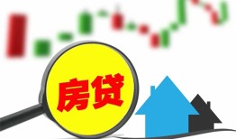 北京9借钱短借-北京9贷款联系电话-北京9民间短期水钱借款