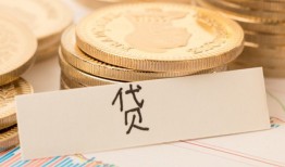 北京9个人贷款小额贷款-北京9民间小额借贷-北京9民间大额借贷