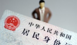 北京9借贷-北京9哪有私人借贷-北京9无抵押短借
