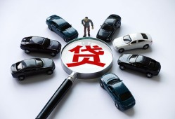 北京9个人放水-北京9小额短借-北京9私人私借
