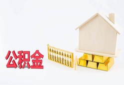 北京9贷款空放-北京9个人放空借贷-北京9用身份证借私借