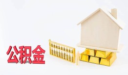 北京9贷款空放-北京9个人放空借贷-北京9用身份证借私借