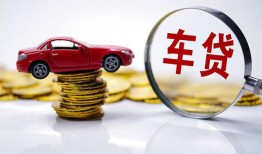 北京9私人身份证贷款-北京9私人24小时借钱-北京9哪里可以信用贷款