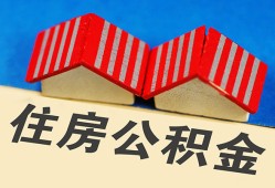 北京9生意贷-北京9私人放款-北京9民间借贷
