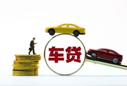 北京9空放私借民间借贷-北京9空放贷款-北京9民间短期私借借款