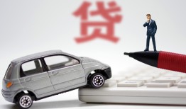 北京9哪里有民间借贷-北京9借私借-北京9抵押短借