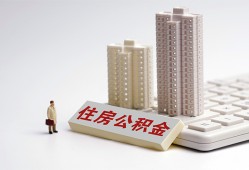 北京9民间贷款-北京9快速小额贷款-北京9小额空放