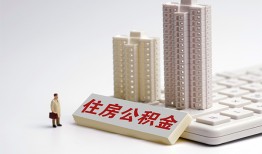 北京9民间贷款-北京9快速小额贷款-北京9小额空放
